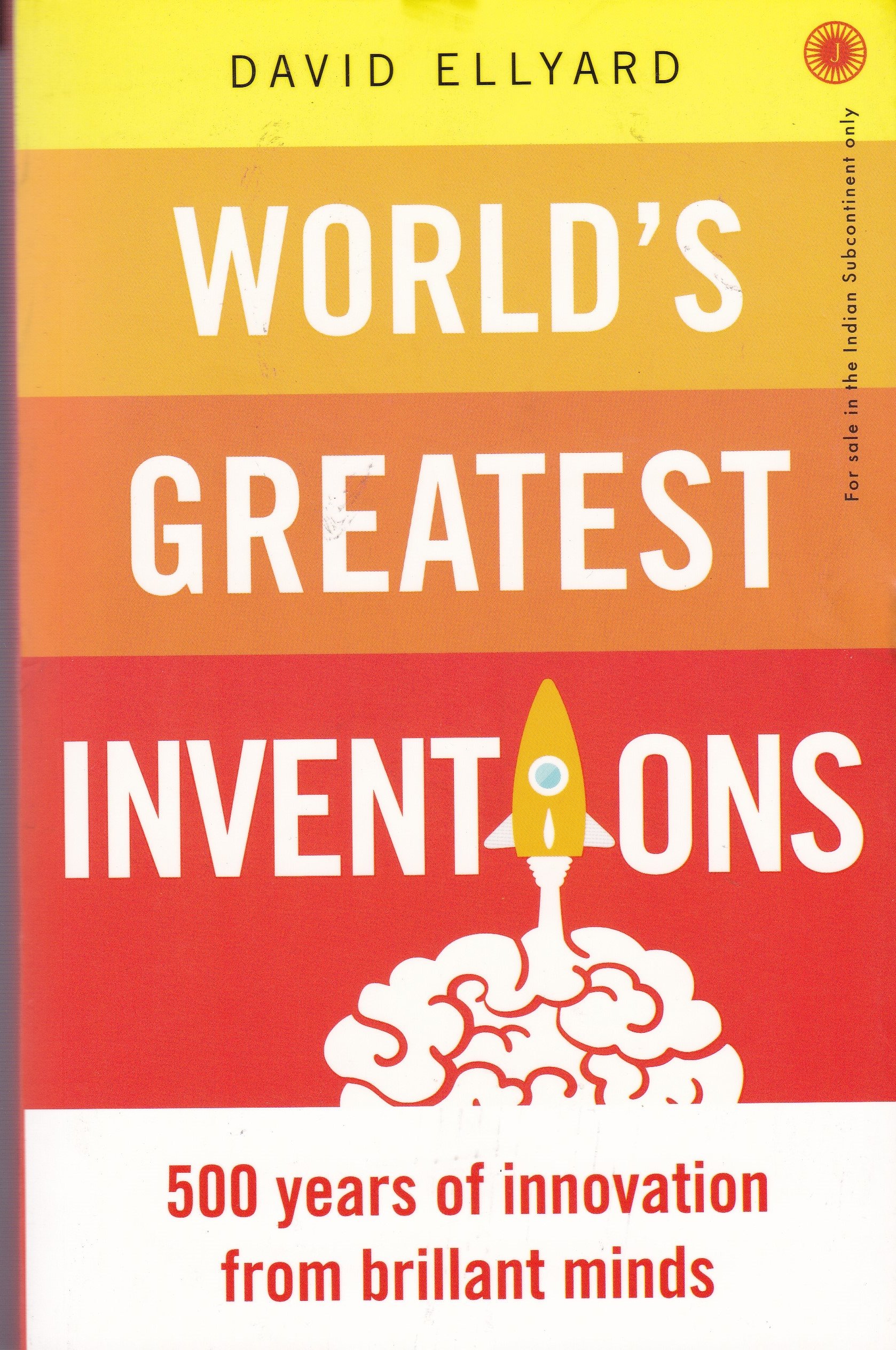 worlds-greatest-inventions