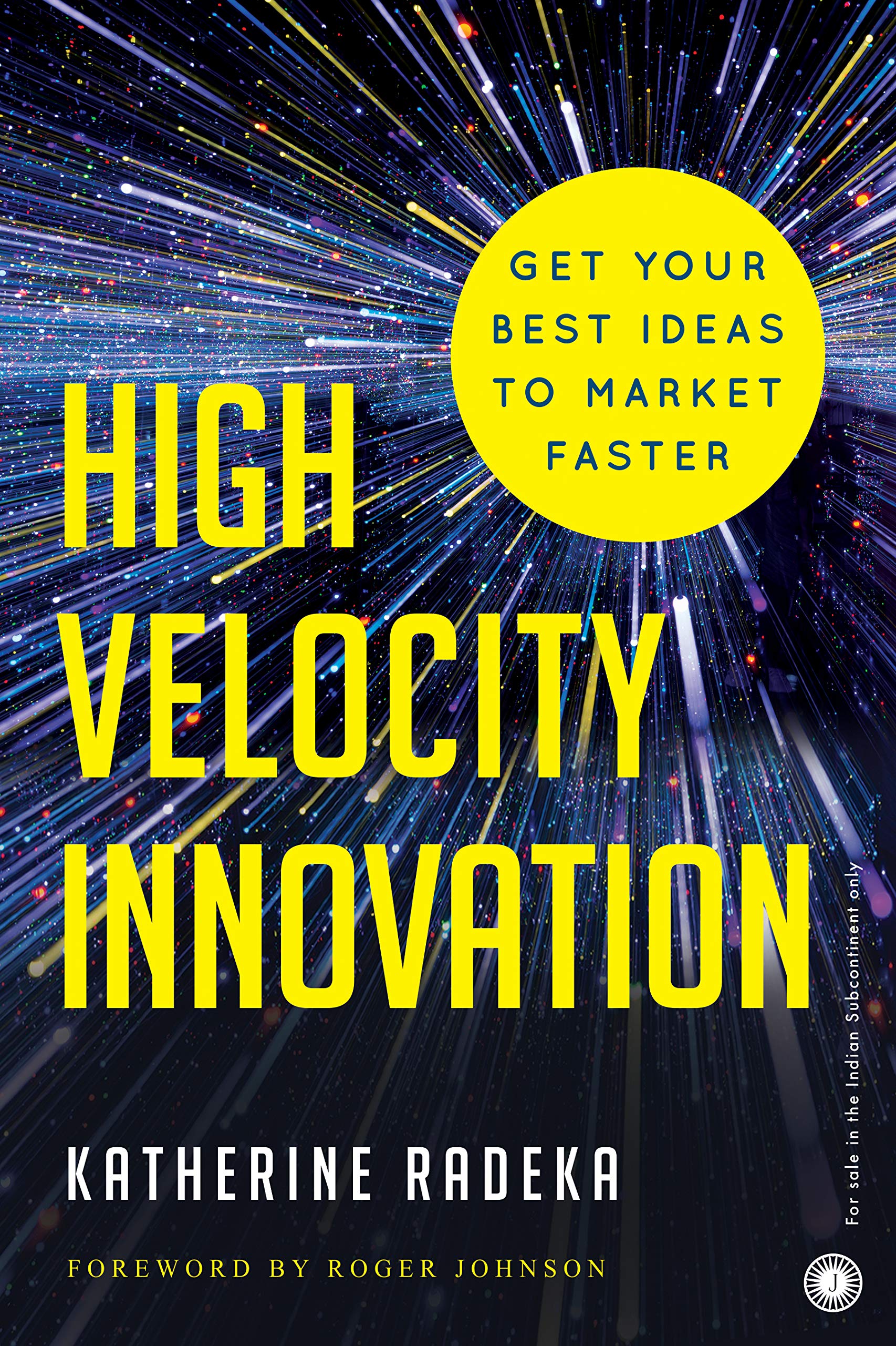 high-velocity-innovation
