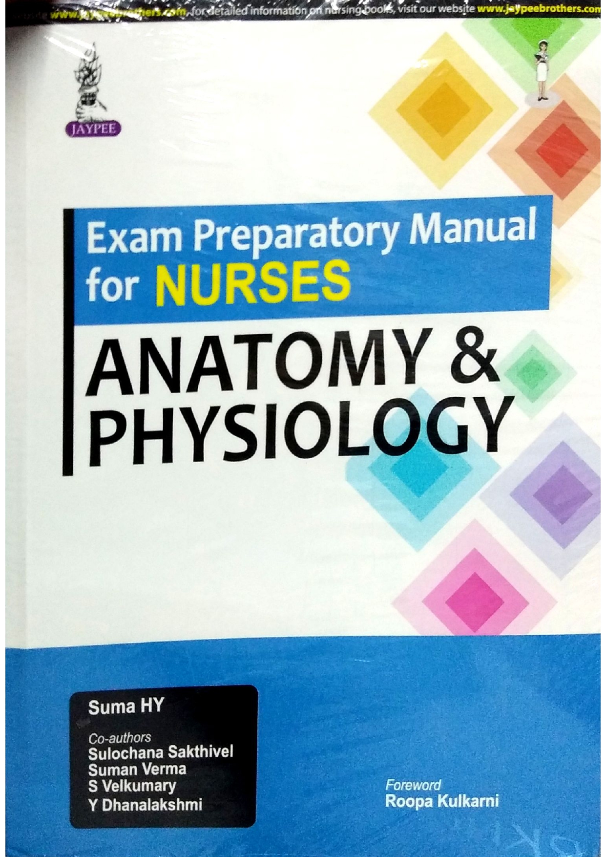 exam-prep-manual-for-nurses-anatomy-physiology