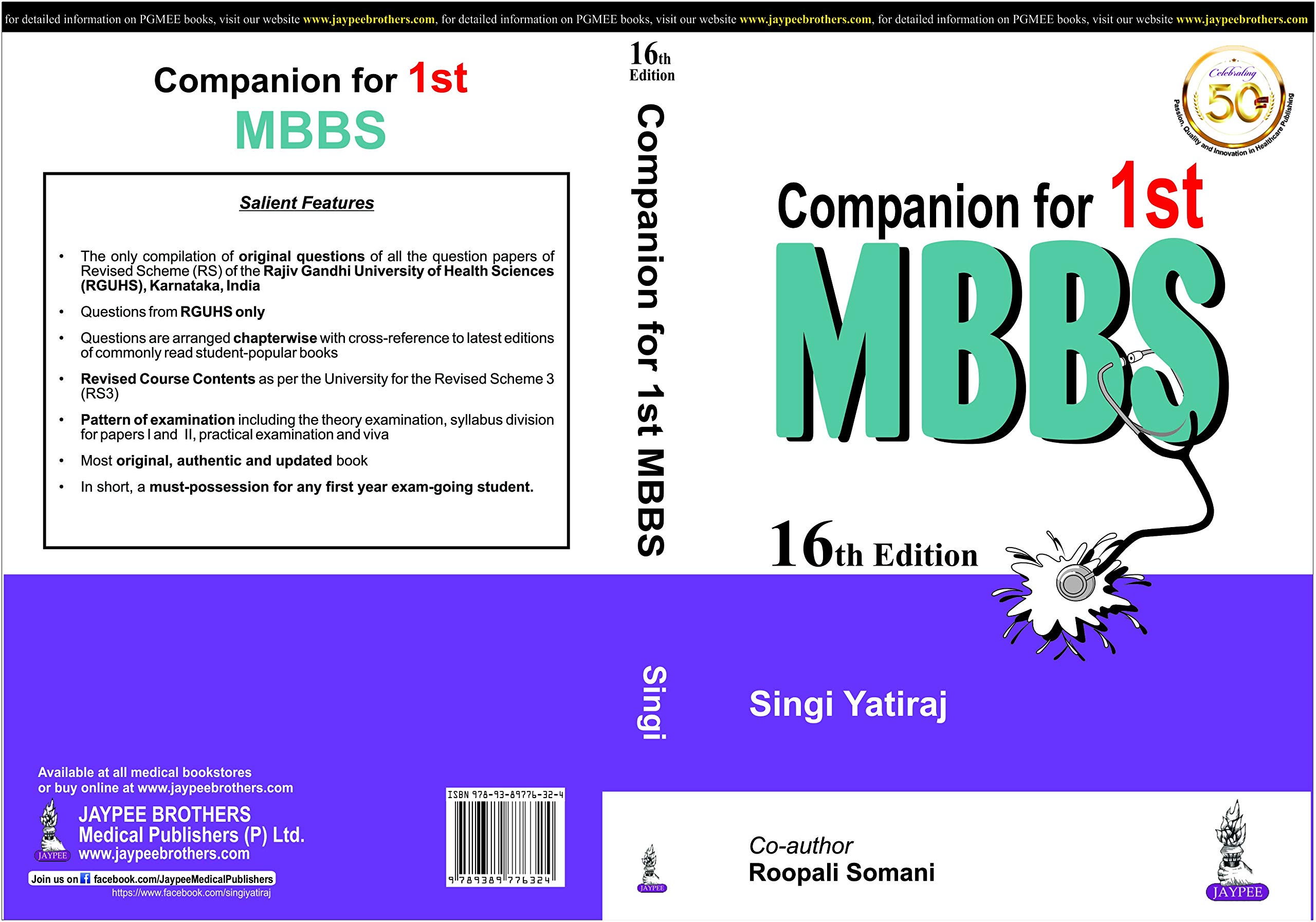 companion-for-1st-mbbs