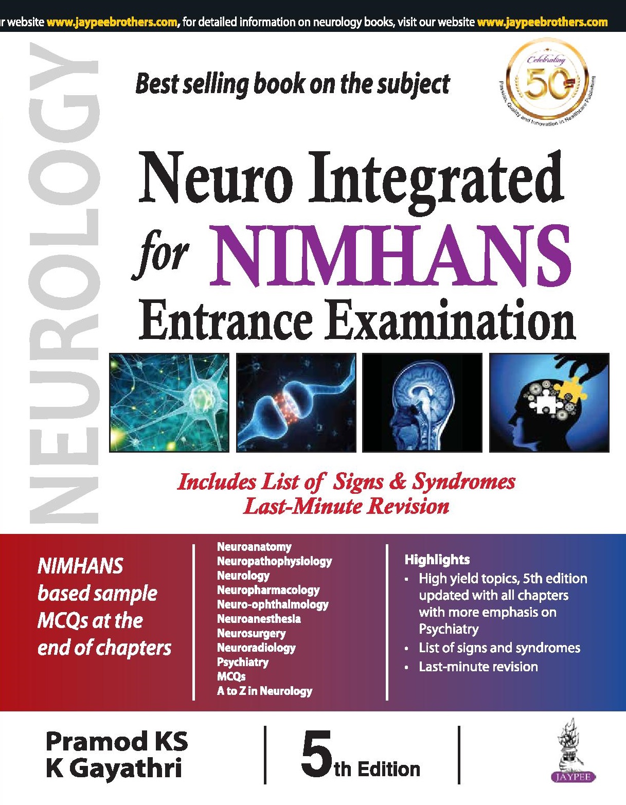 neuro-integrated-for-nimhans-entrance-examination