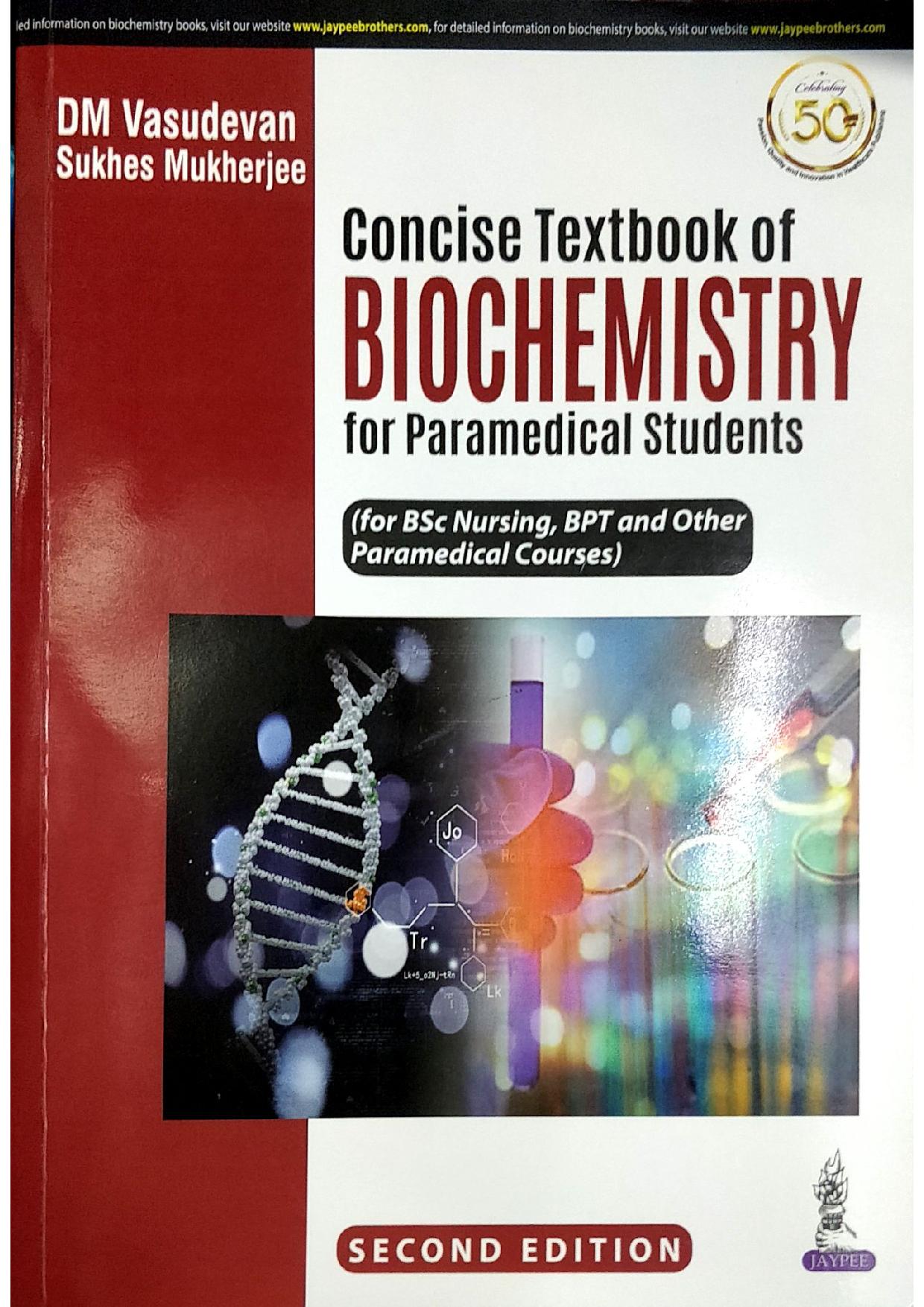 concise-textbook-of-biochemistry-for-paramedical-student-2e