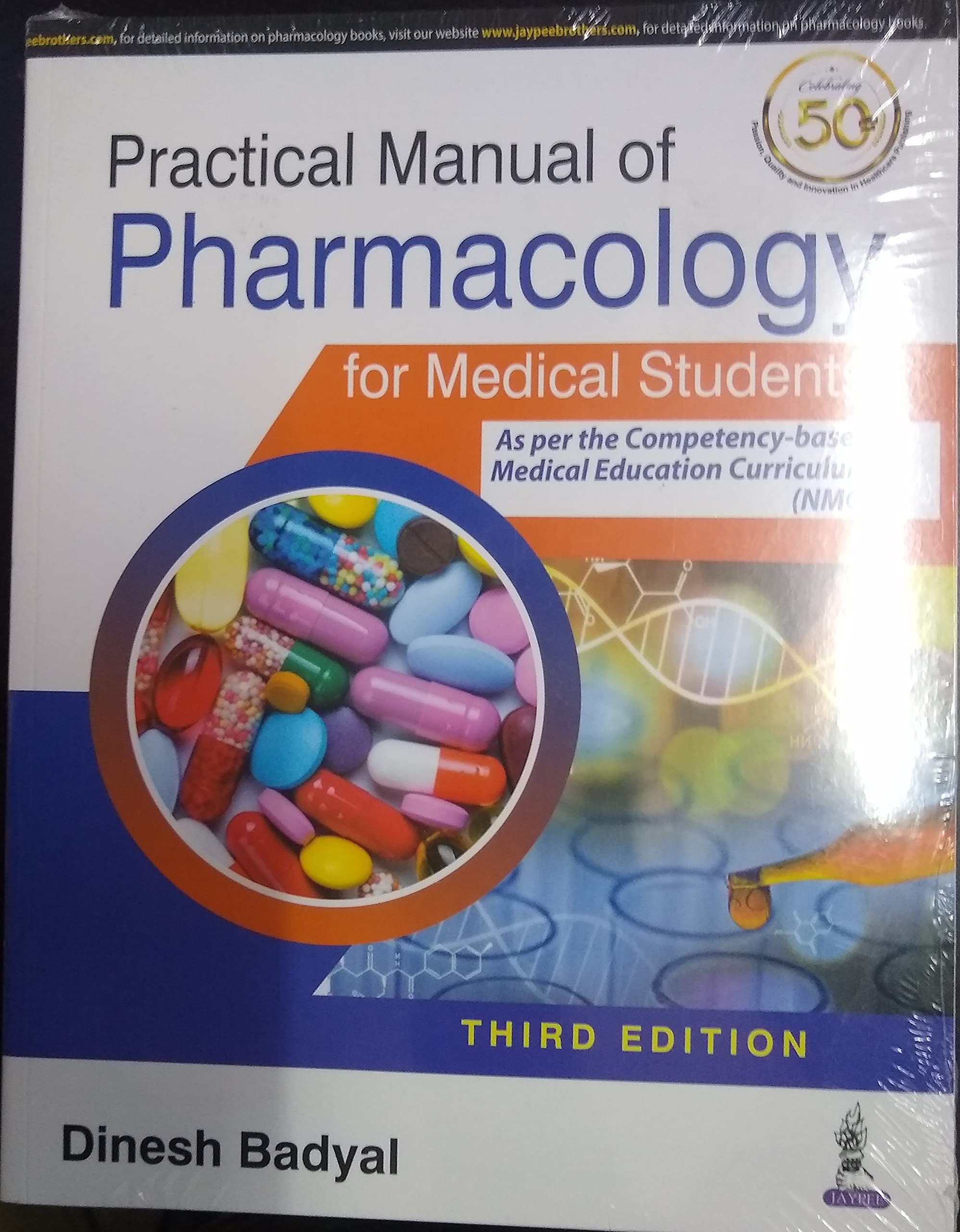 practical-manual-of-pharmacology-for-medical-student