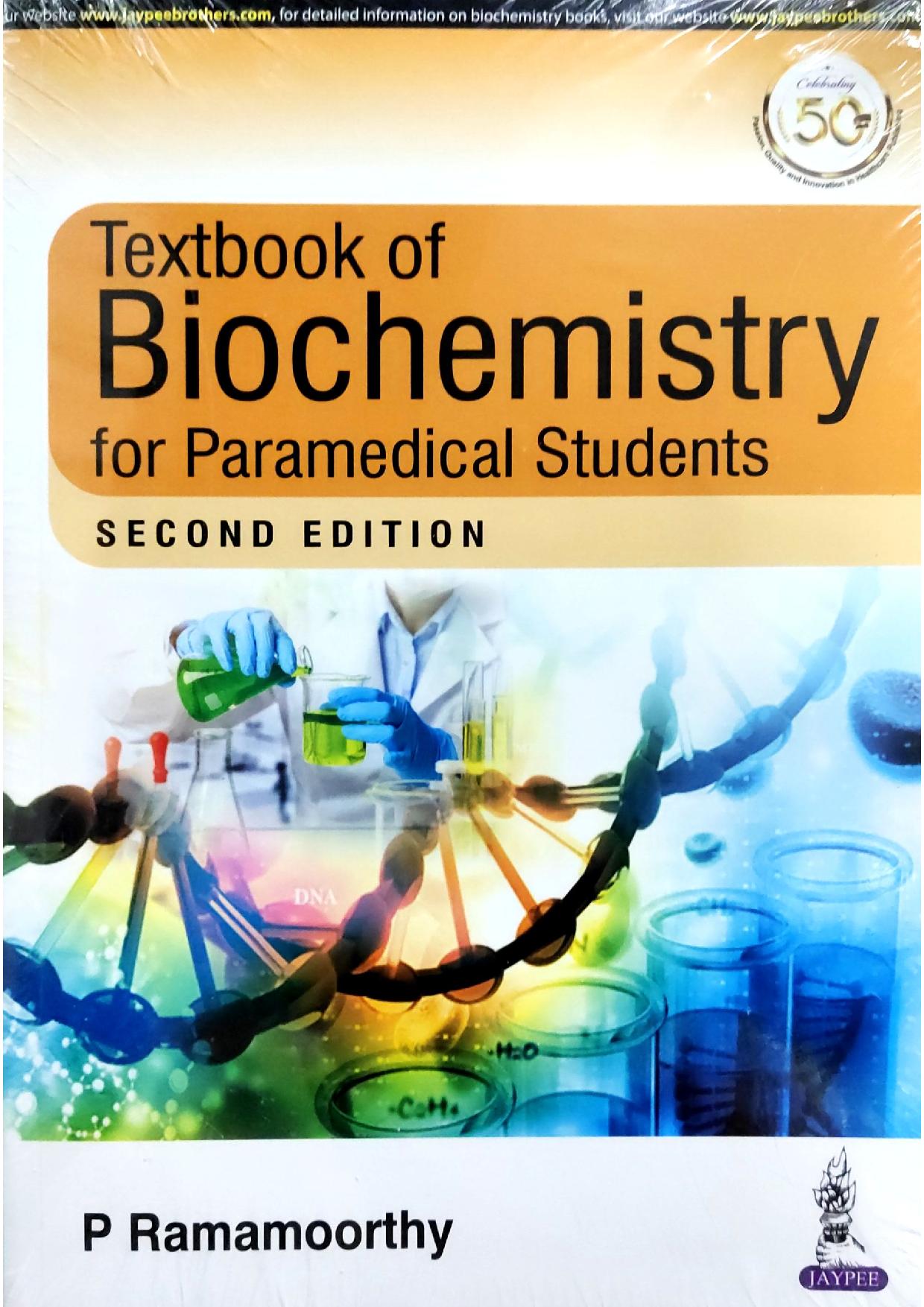 textbook-of-biochemistry-for-paramedical-2e