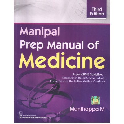 manipal-prep-manual-of-medicine-3rd2021