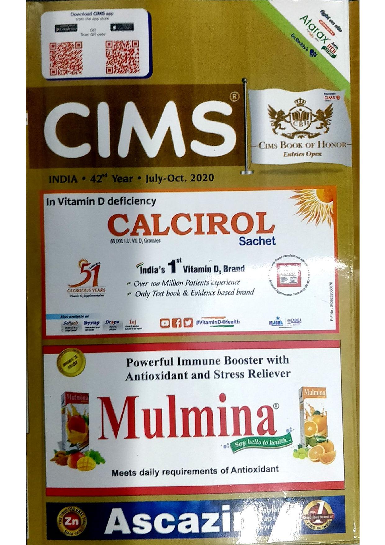 cims-124 latest