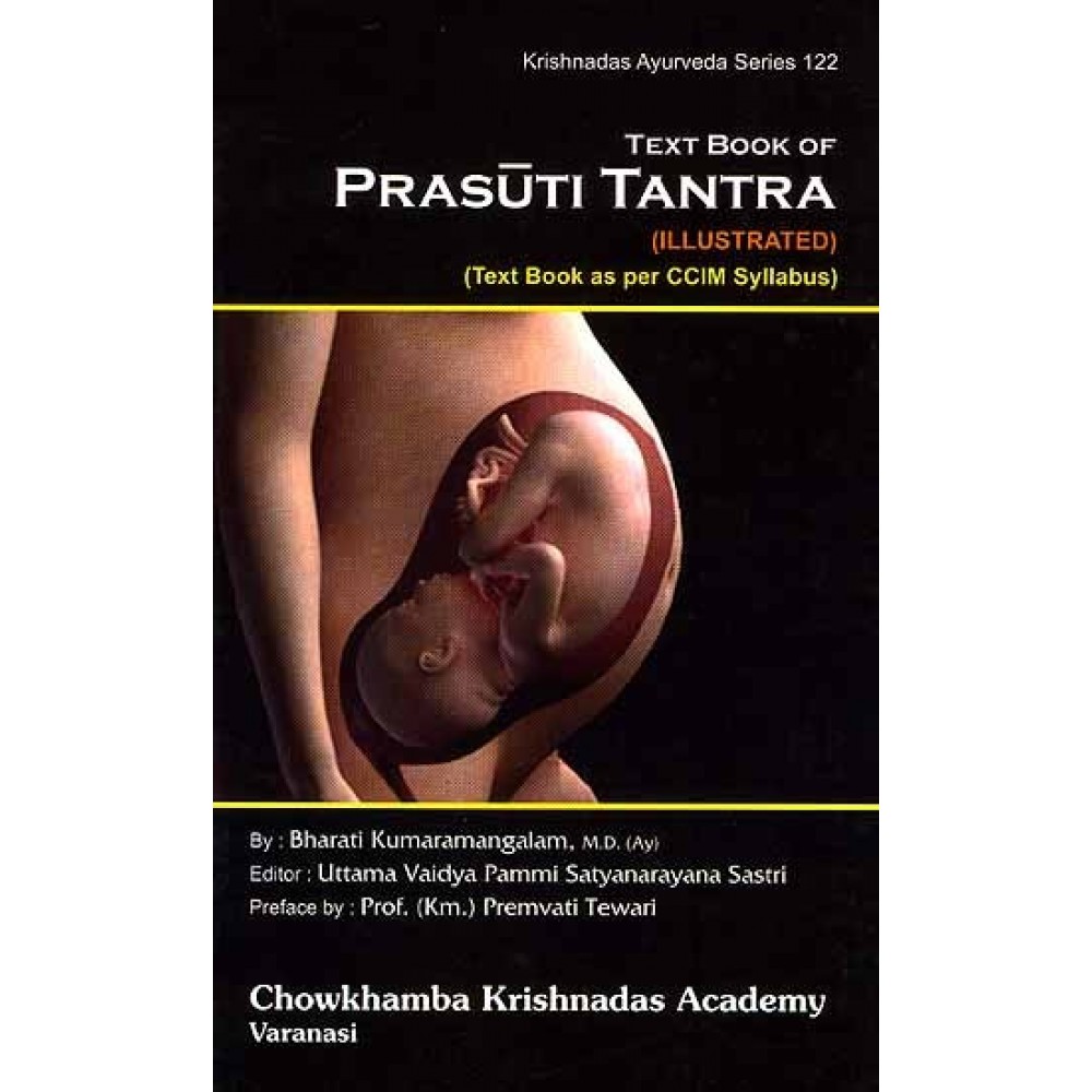 prasooti-tantra-bams3-