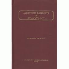 ayurvedic-concept-in-gyneocology-bams3-