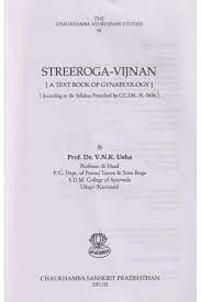 stri-rog-vigyan-bams3-