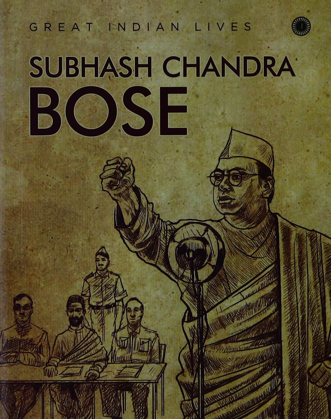 subhash-chandra-bose