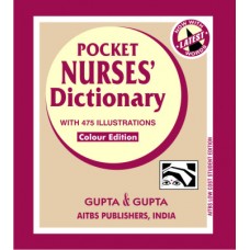 pocket-nurses-dictionary-colour-edition