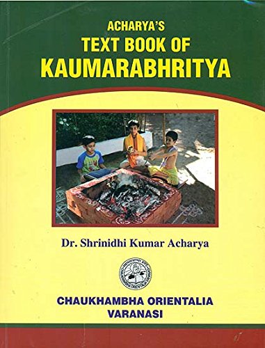 kaumarbritya-1-bams3-1-