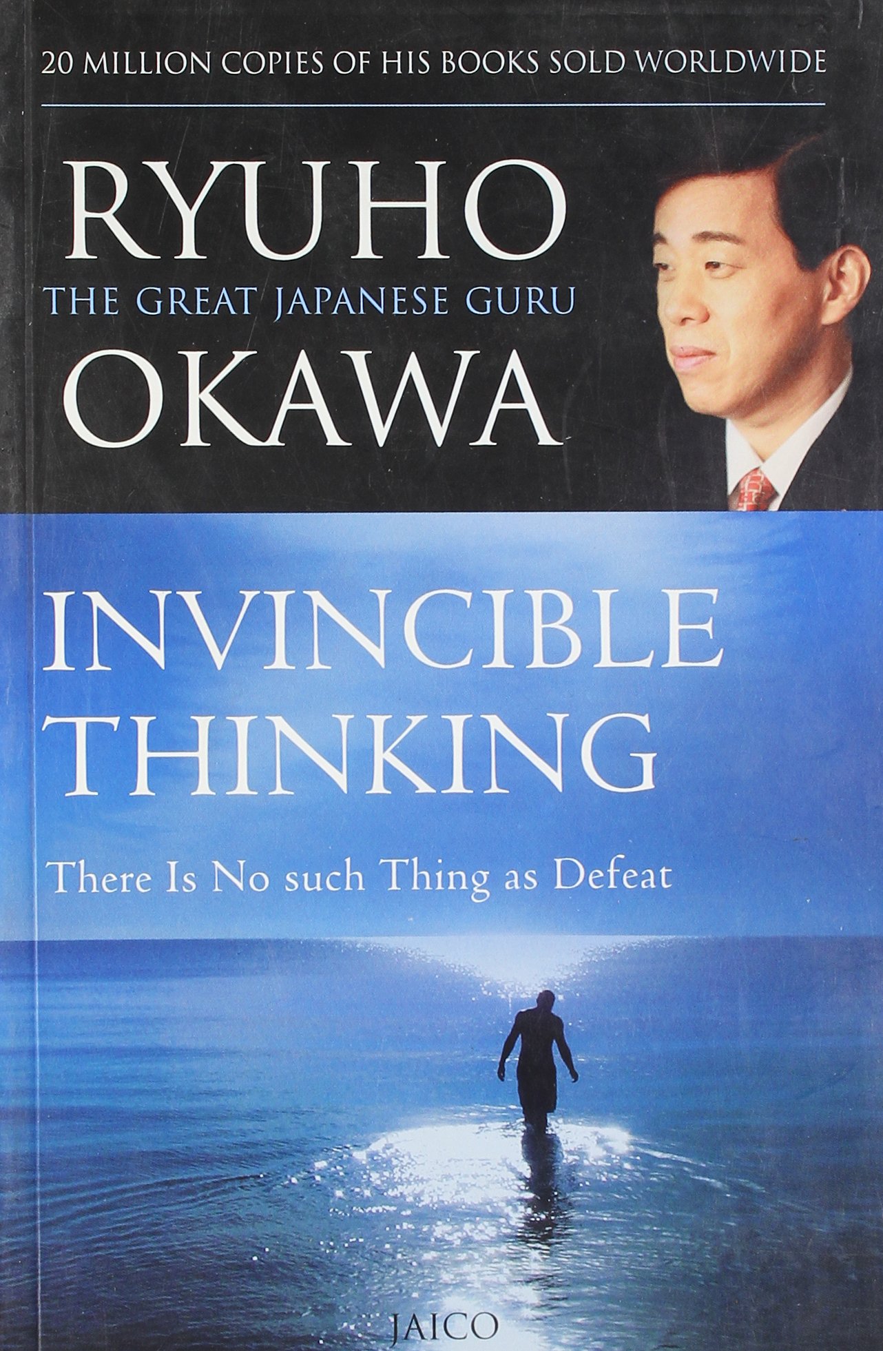 invincible-thinking