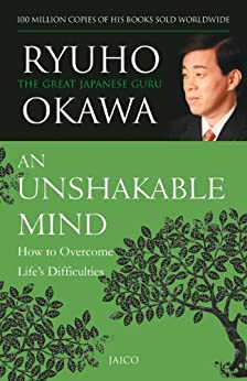 an-unshakable-mind