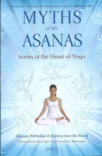 myths-of-the-asanas