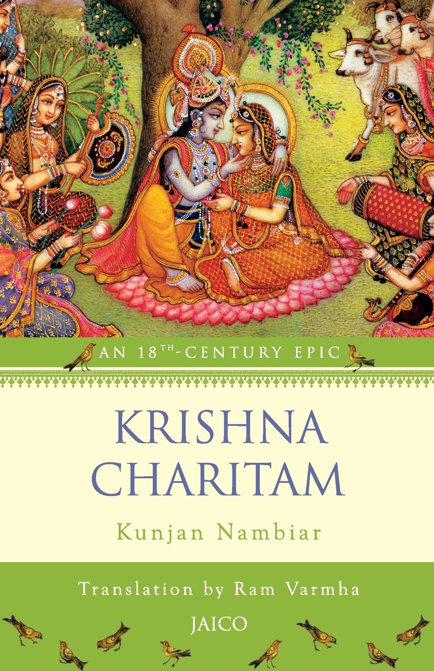 krishna-charitam