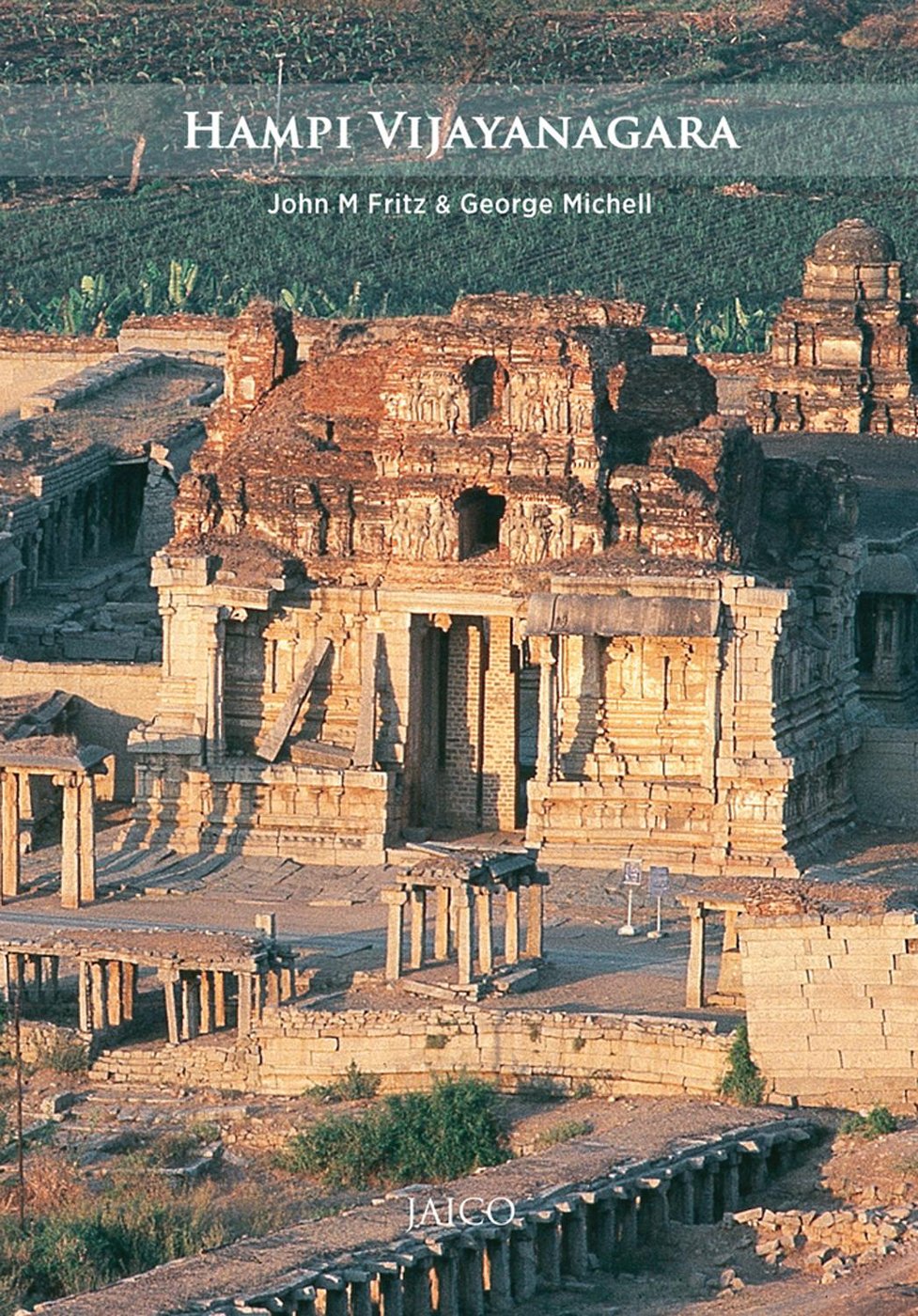 hampi-vijayanagara