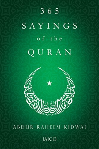 365-gems-from-the-quran