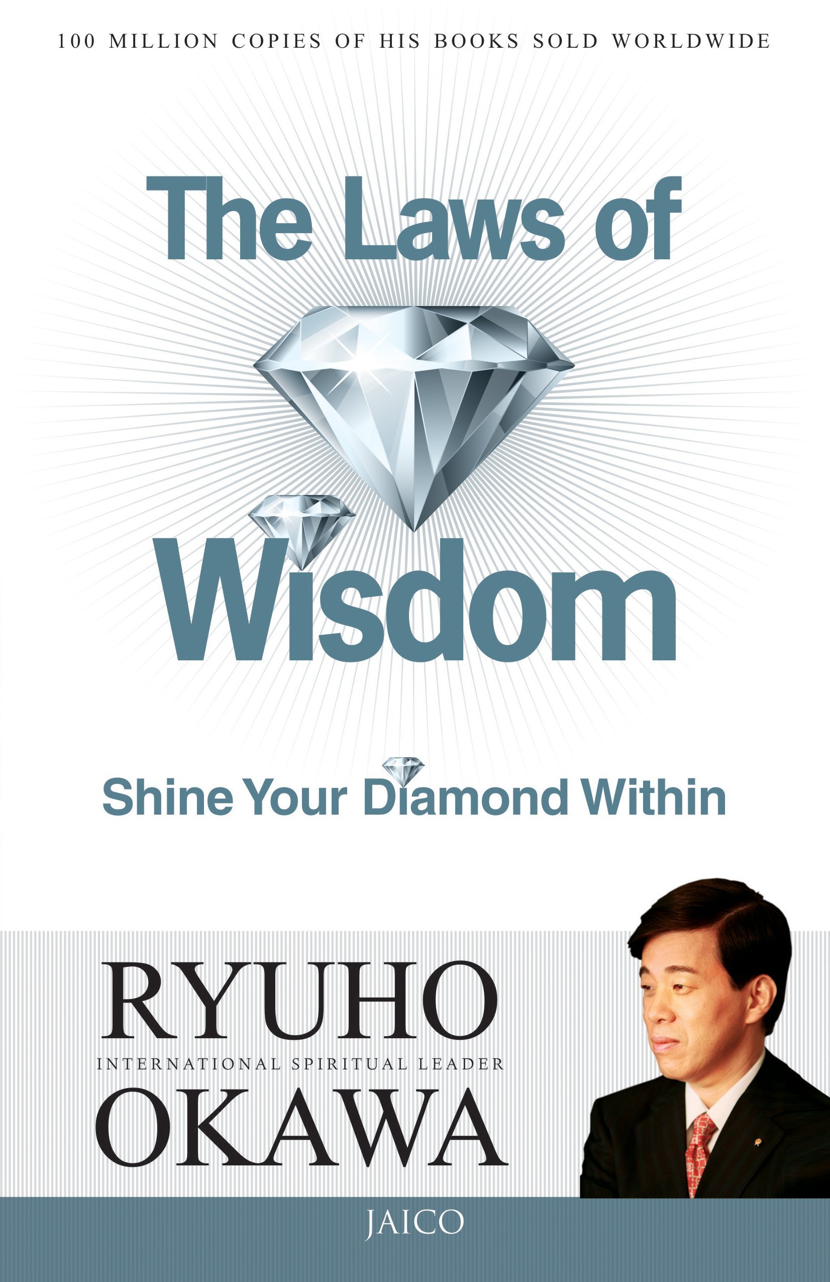 the-laws-of-wisdom