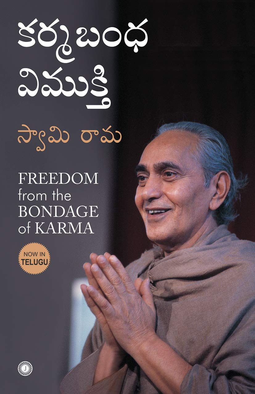 freedom-from-the-bondage-of-karma-telugu
