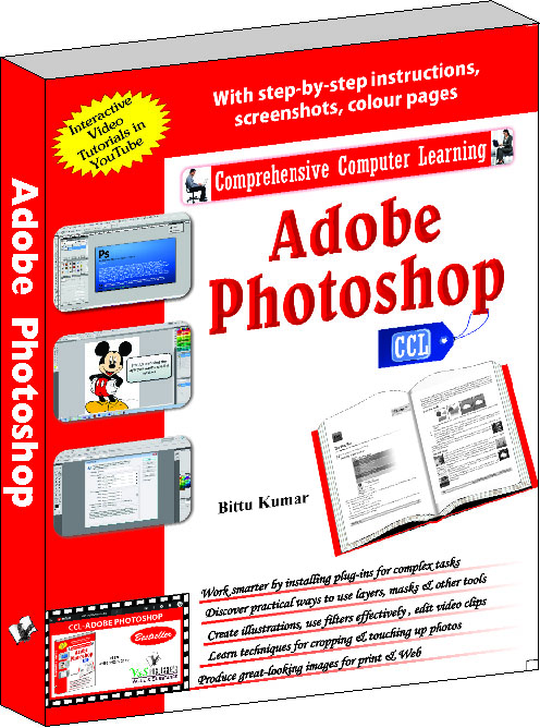 adobe-photoshop-with-youtube-av-the-worlds-best-imaging-and-photo-editing-software