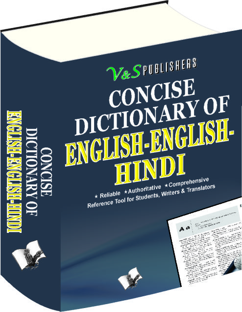 concise-english-english-hindi-dictionary-hb-english-word-its-meaning-in-english-hindi-along-with-sentence