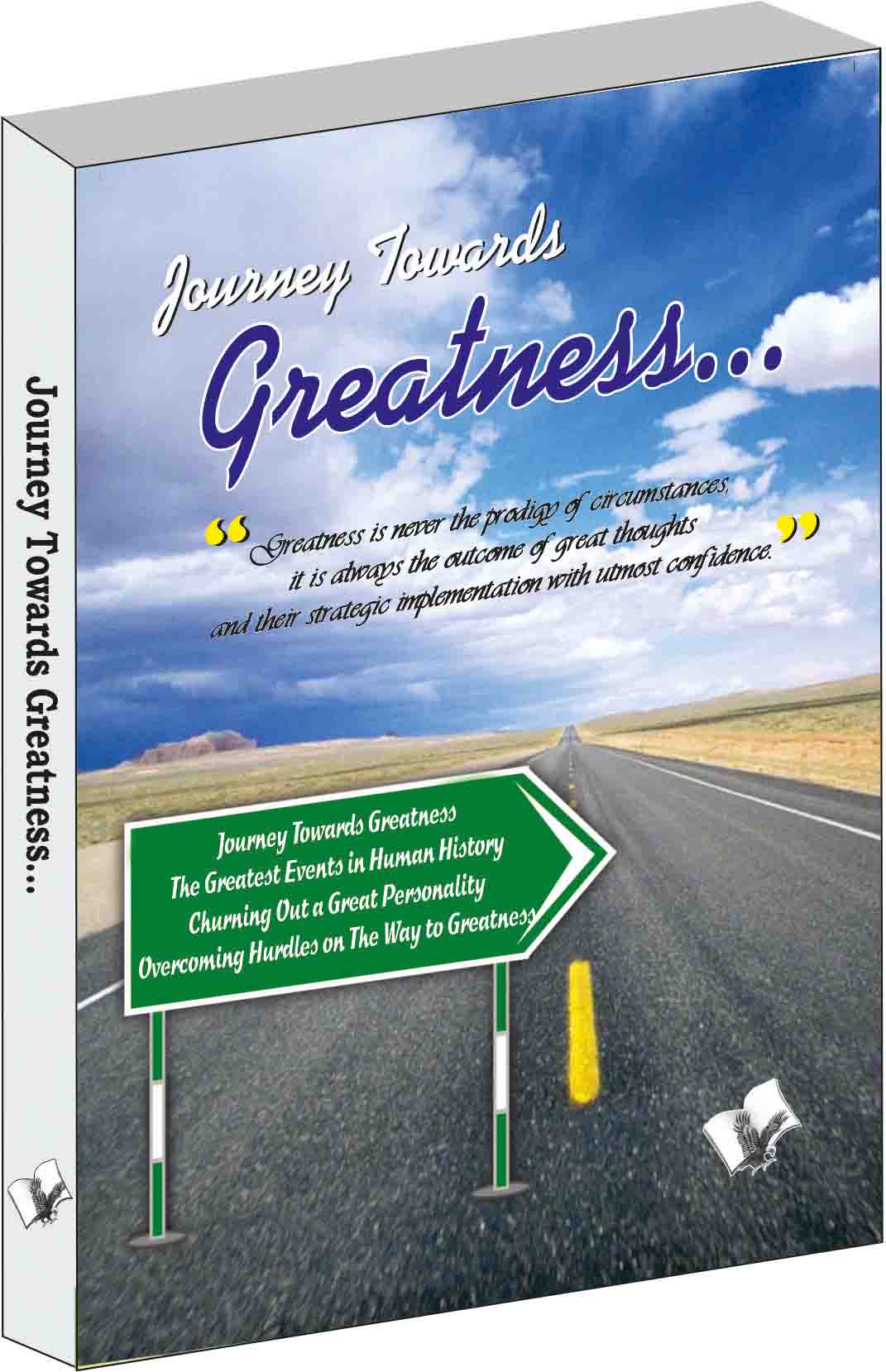 journey-towards-greatness-doesnt-come-in-a-day