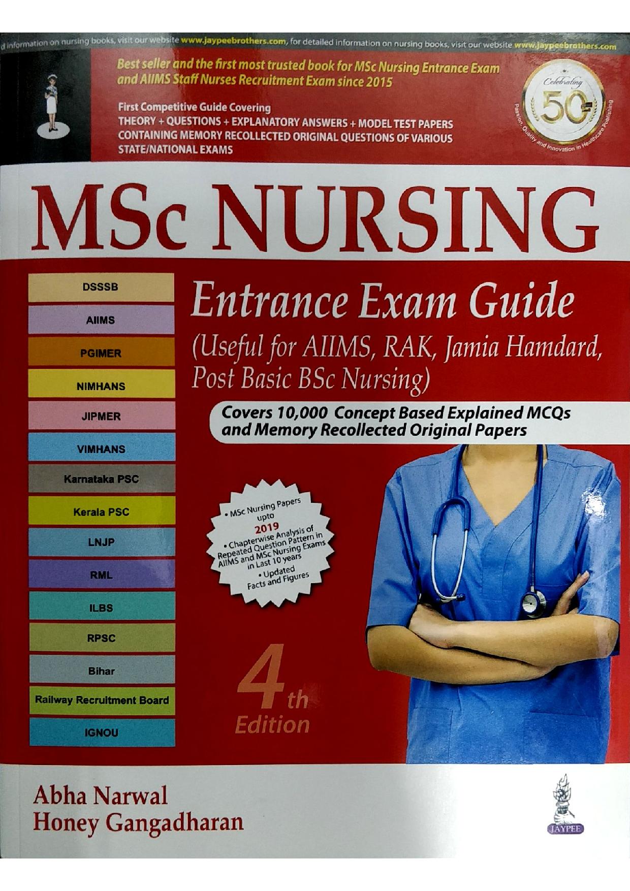 msc-nursing-entrance-exam-guide-4th-edition-useful-for-aiims-rak-jamia-hamdard-post-basic-bsc-nursing