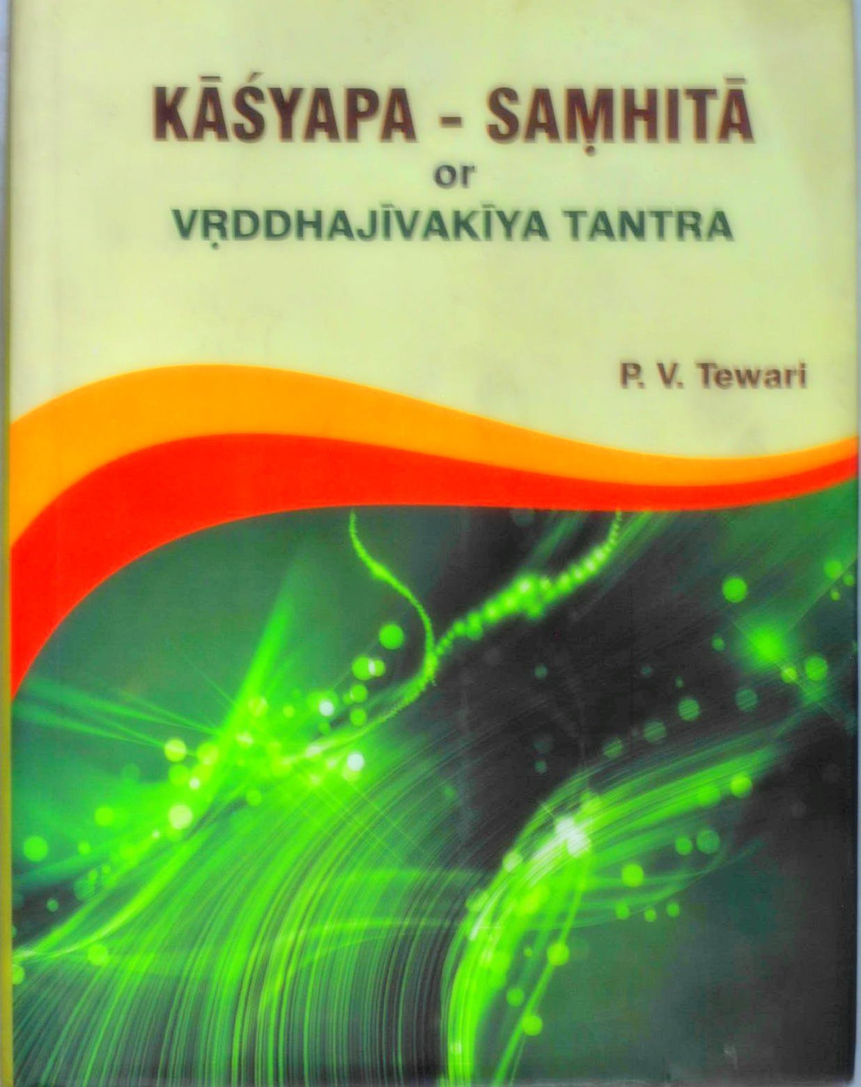kasyapa-samhita-bams3-