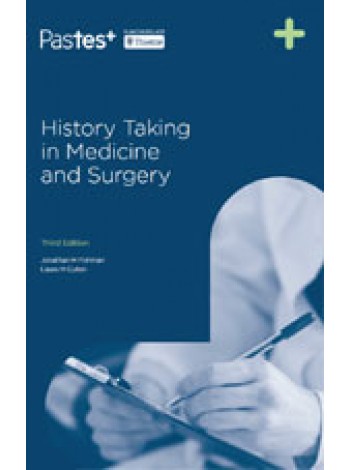 history-taking-in-medicine-and-surgery-3e