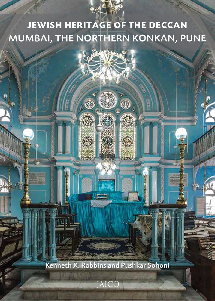 jewish-heritage-of-the-deccan-mumbai-the-northern-konkan-and-pune