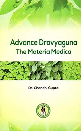 advanced-dravyaguna-the-materia-medicabams2