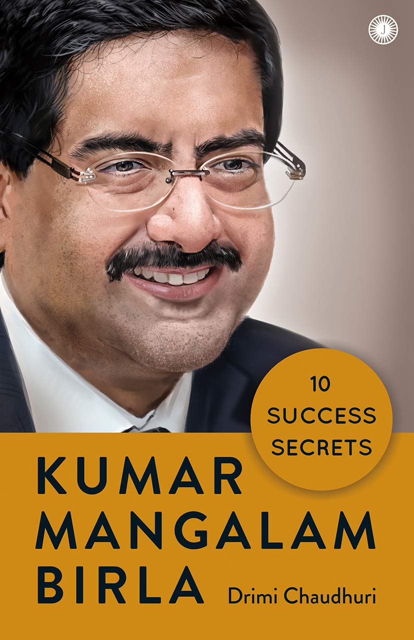 kumar-mangalam-birla
