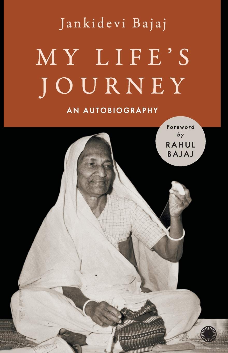 my-lifes-journey