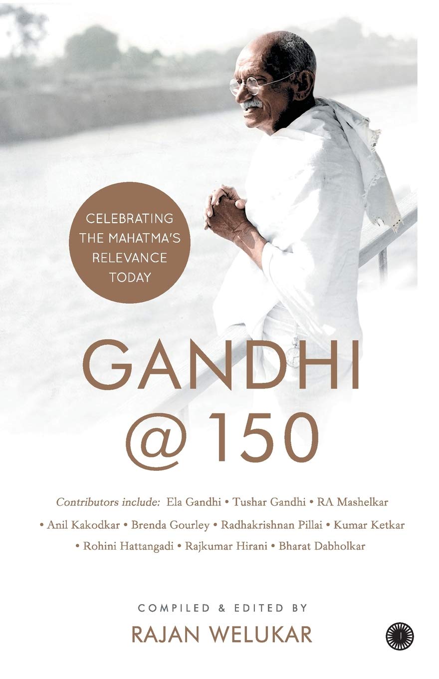 gandhi150