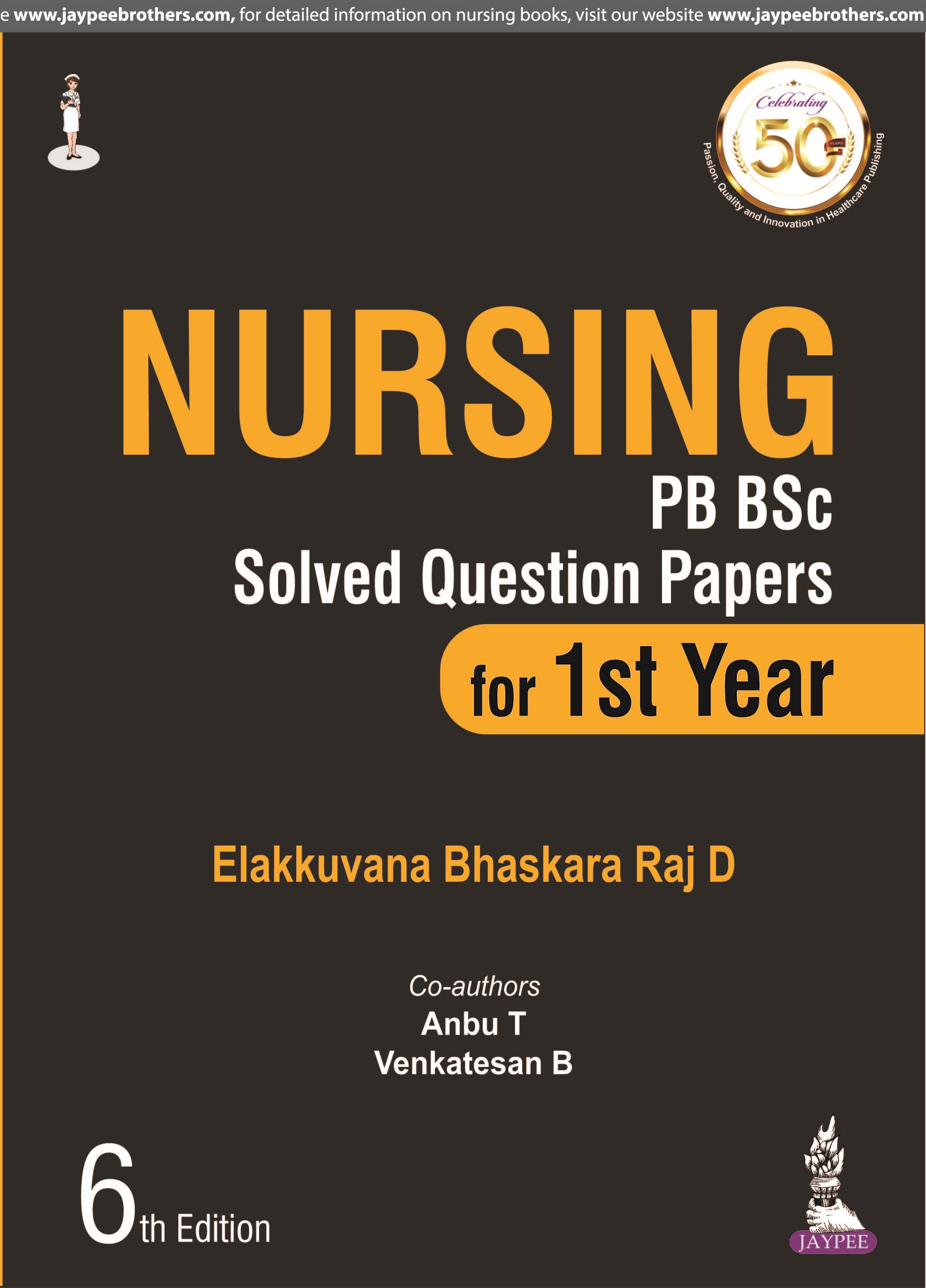 nursing-pb-bsc-solved-question-papers-for-1st-year