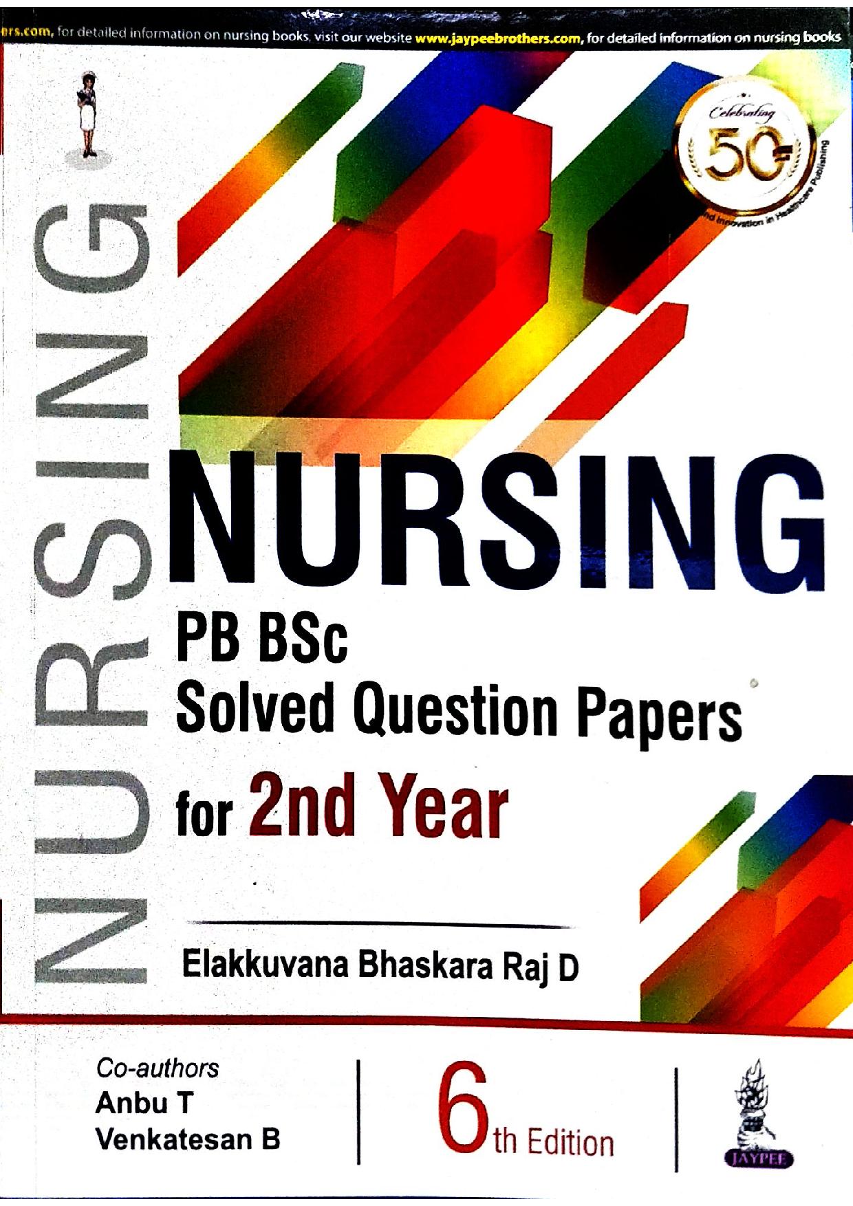 nursing-pb-bsc-solved-question-papers-for-2nd-year-6e-2021