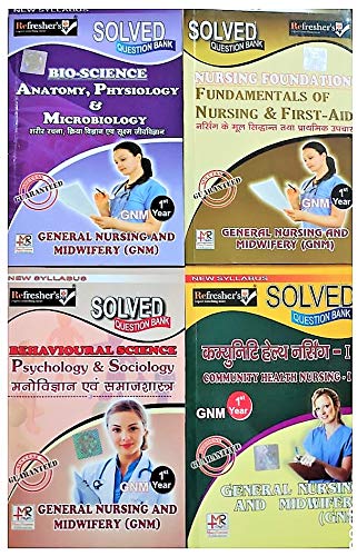 refreshers-gnm-1st-year-solved-question-bank-in-hindi-4-books-set-subjects-anatomy-physiology-microbiologyfundamental-of-nursing-first-aid-sociology-psychology-sciencecommunity-health-nusring-1-