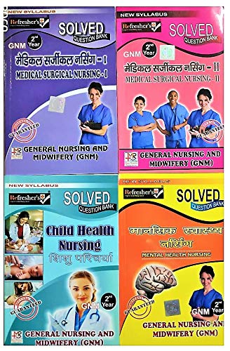 refreshers-gnm-2nd-year-solved-question-bank-in-hindi-4-books-set-subjects-medical-surgical-nursing-1-2-physchiatry-mental-health-child-health-nursing-